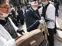 -难波八坂神社