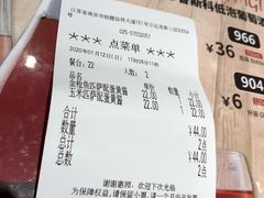 -萨莉亚意式餐厅(南京万达茂店)