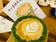 -城南花开咖啡(稻花村店)
