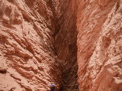 -天山神秘大峡谷