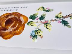 盛世牡丹烤鸭-北平盛世·新京菜·北京烤鸭(劲松·双井店)