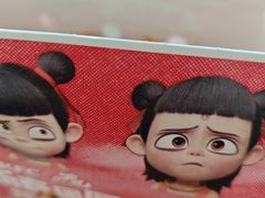 -肯德基(南五店)