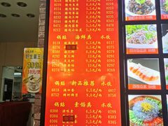 -大眼锅贴水饺(河东店)