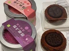 -奈雪的茶(时代天街店)