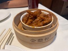 -金鼎轩(亚运村店)