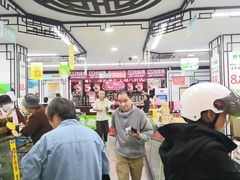 -粤海大药房(粤海广场店)