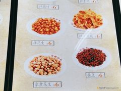 -白鹤大冷面