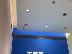 -天真蓝照相馆(杭州滨江宝龙店)