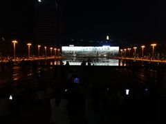 -百林公园-两江幸福广场