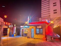 -文和友老长沙龙虾馆(化龙池店)