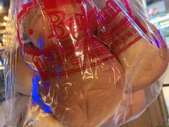 -白玉兰食品(甜云店)