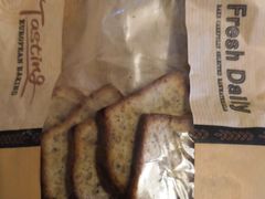 -成都凯宾斯基饭店