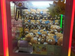 -奇奇乐园电玩城(立丰国际购物广场店)