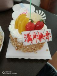 点击看大图 -优乐府母婴月子中心(开运街店)