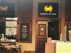 -Ministry of Crab(科伦坡店)