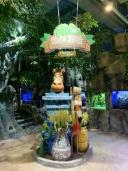 -宝燕乐园(闵行旗舰店)