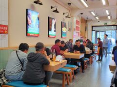 -重庆小面(贵友大厦店)