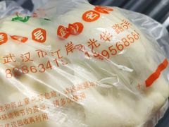 -袁大头包子(光华路店)
