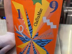 -ChaTraMue手标泰式茶(中山公园龙之梦店)