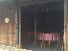 门面-逢源酒楼(东大街店)
