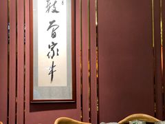-曾牛肉
