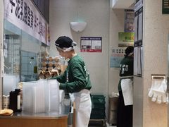 -泸溪河桃酥(秦淮夫子庙一店)