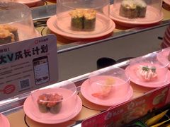-争鲜回转寿司(东方银座店)