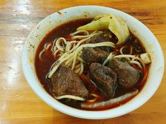 -蒋六十八梯眼镜面(渝中店)