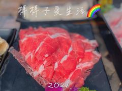 -丽江庭院之爱在路上(西单店)