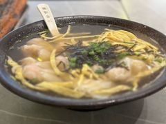 虾肉金鱼小馄饨-桃园眷村(万象天地店)