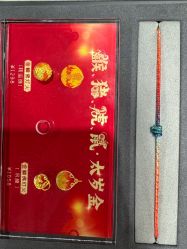-结绳记(朝阳大悦城店)