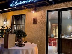-Le Bistrot de Racine