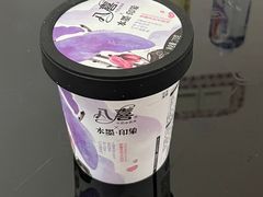 -大润发(花雨店)