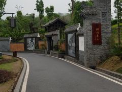 -枫香湖儿童公园