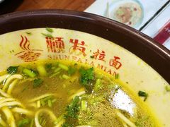 -顺发拉面(长湖路店)