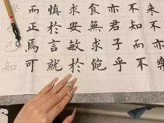 -学知乐教育·幼小衔接·小学科辅导(嘉定镇校区)