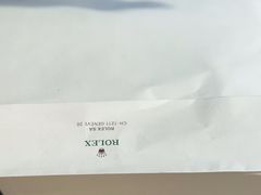 -聚云奢二手奢侈品黄金手表包包回收·中古店(三里屯总店)