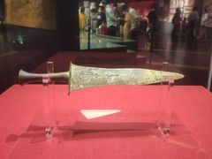 -广西壮族自治区博物馆