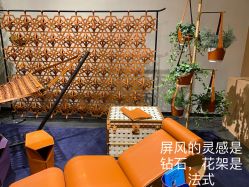 -Chateauform船山书院