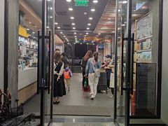 -茶颜悦色(花园道店)