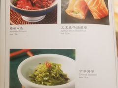 -大渔铁板烧(万象城店)