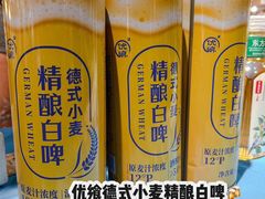 -世纪联华超市(江城店)