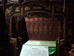 -鄂州市博物馆