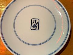 -几荷·恰似故人来(秀水广场店)