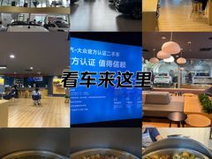 -天津华泰通一汽大众4S店(西青大寺店)