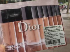 -Dior迪奥(上海世茂广场店)