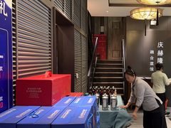 -庆赫隆融合菜馆(群力店)