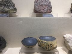 -安徽省地质博物馆