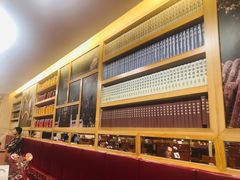 -宏状元现熬粥·京味菜(五棵松店)