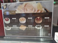 菜单-布歌东京(常州购物中心店)